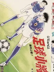 奇妙探险家 综艺高清在线观看